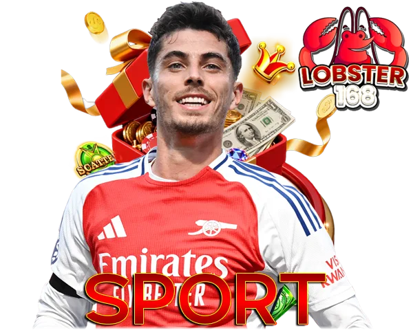 LOBSTER168 แทงบอลออนไลน์ เดิมพันกีฬา อัตราต่อรองดี