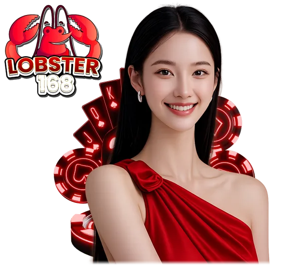 ฮีโร่บล็อก LOBSTER168